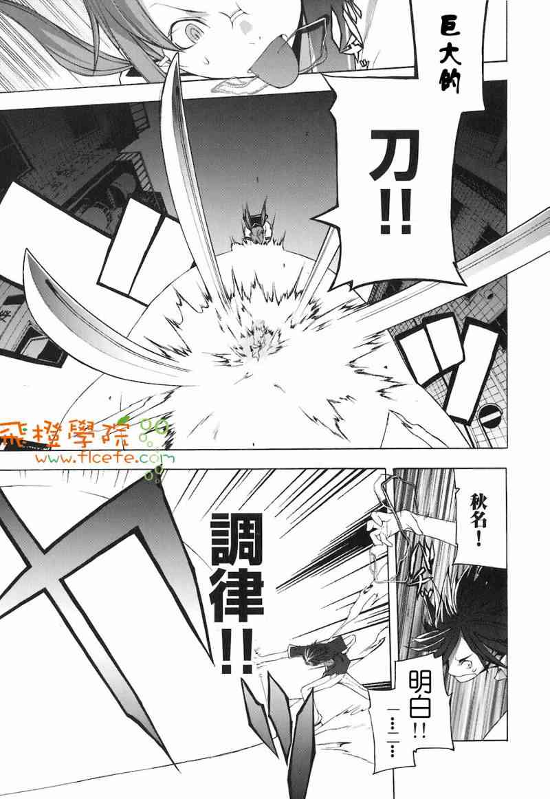 4卷39