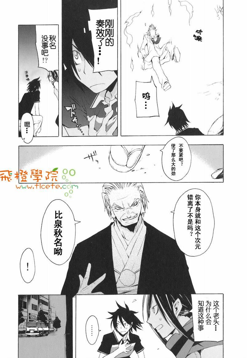 4卷40