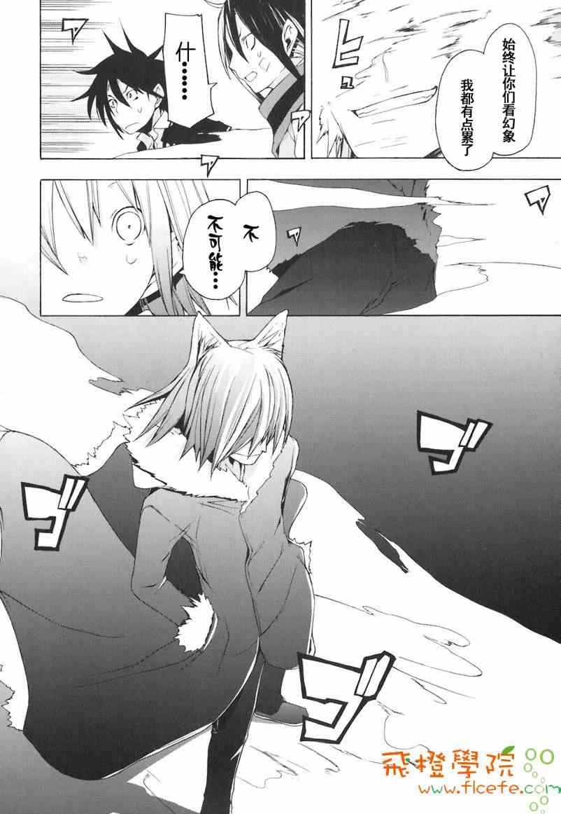 4卷42