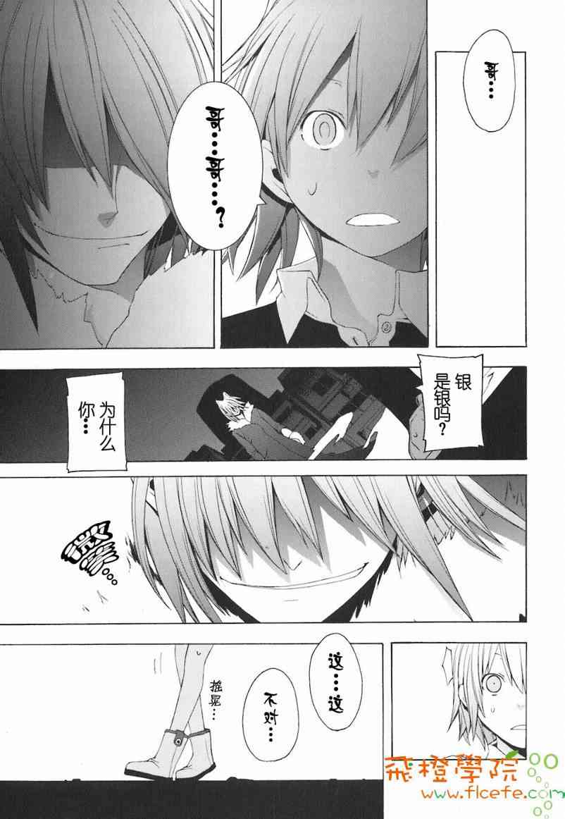 4卷43
