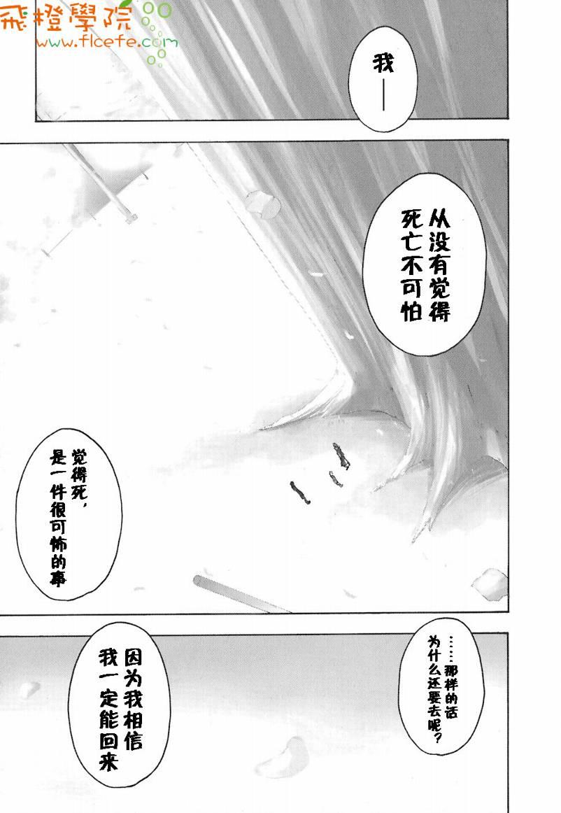 4卷49