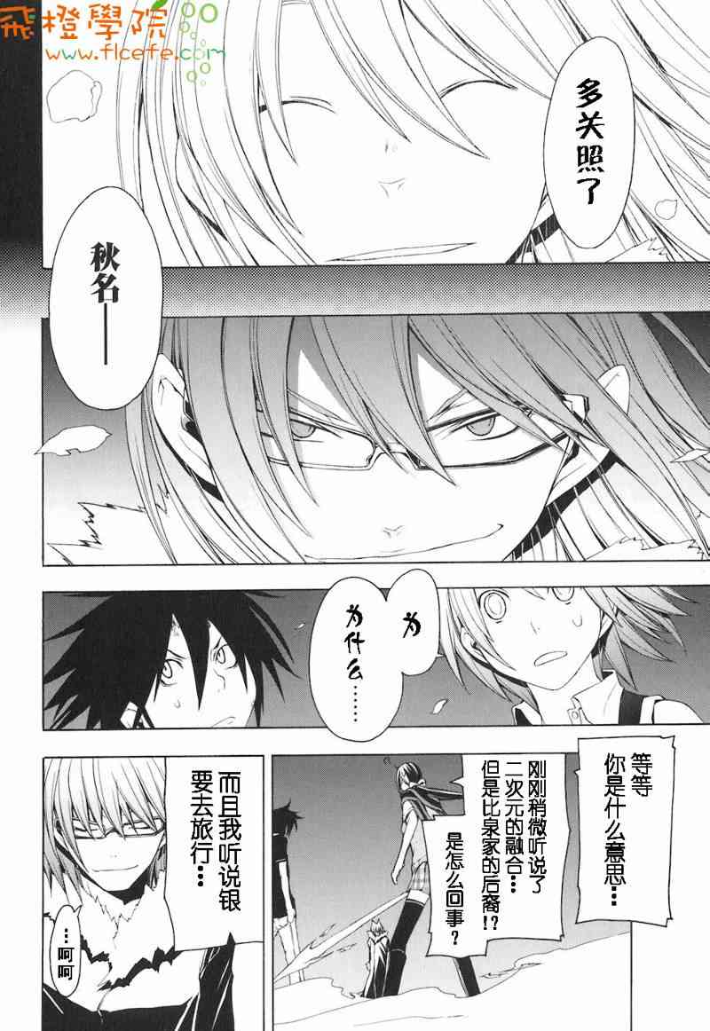 4卷55