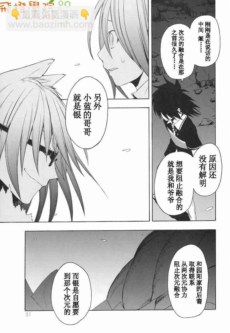 4卷56