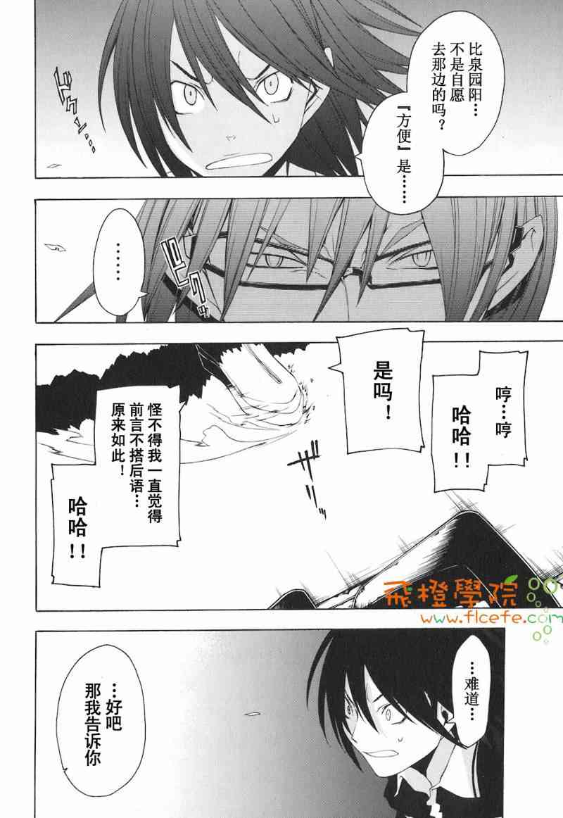 4卷59