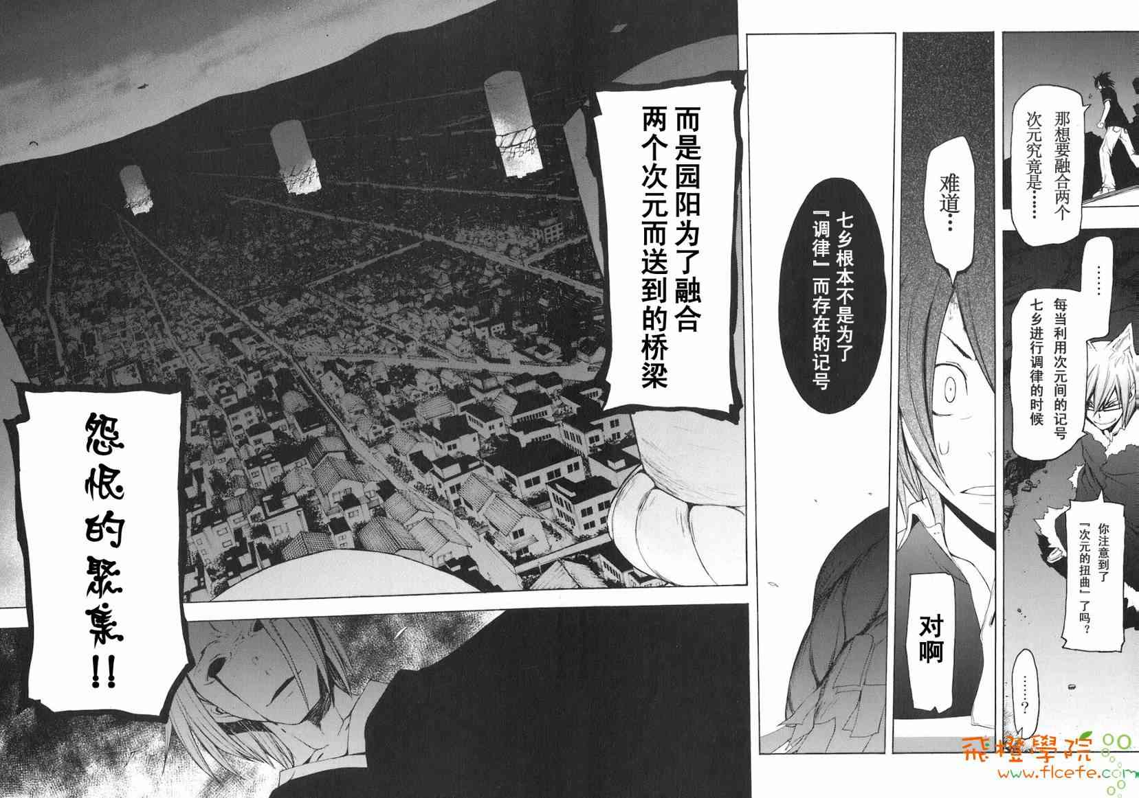 4卷61