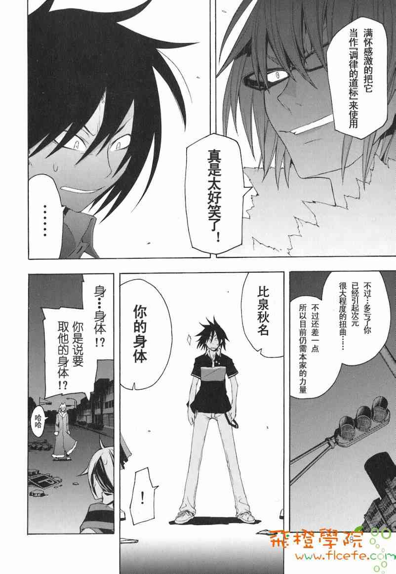 4卷62