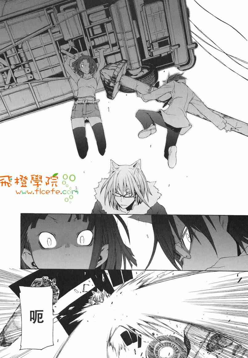 4卷70