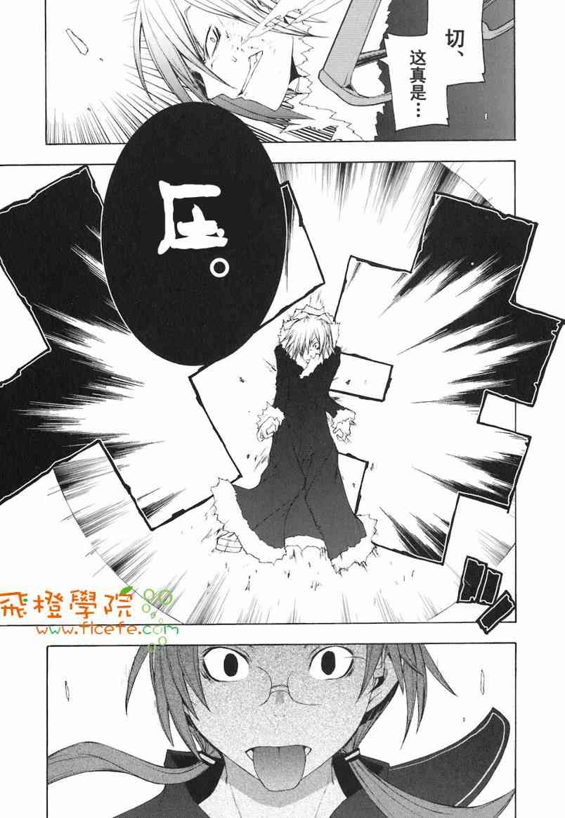 4卷71