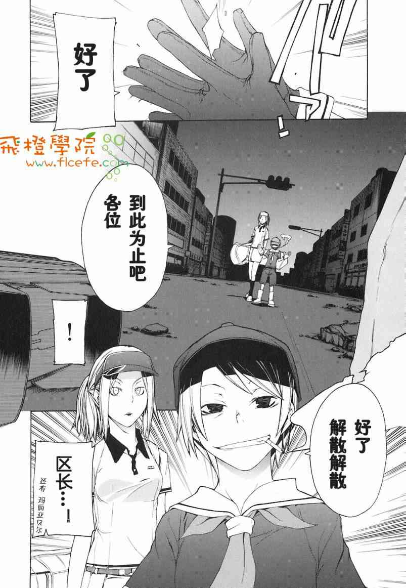 4卷74