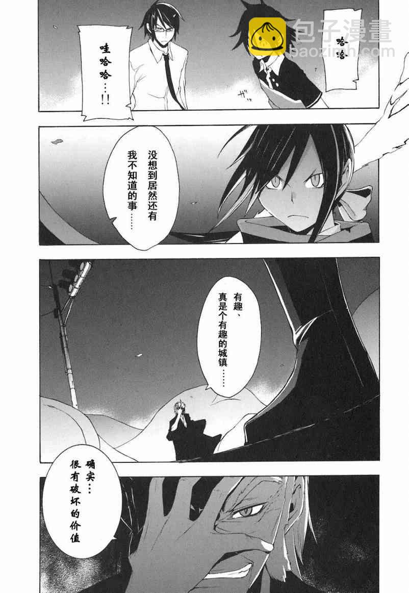 4卷9
