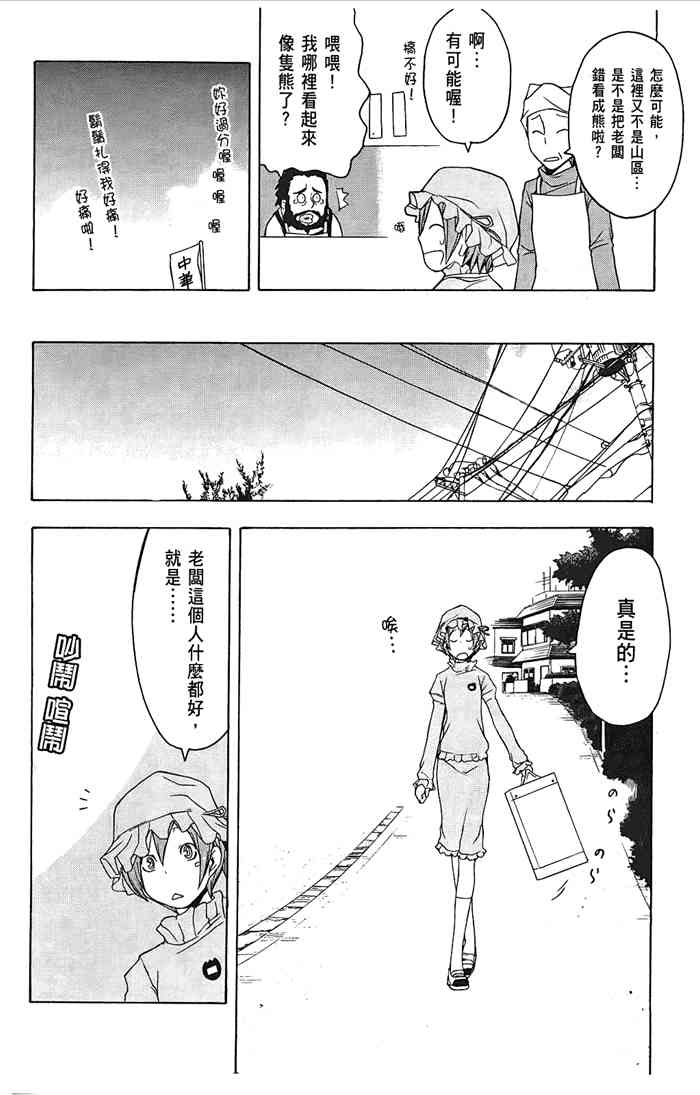 5卷100