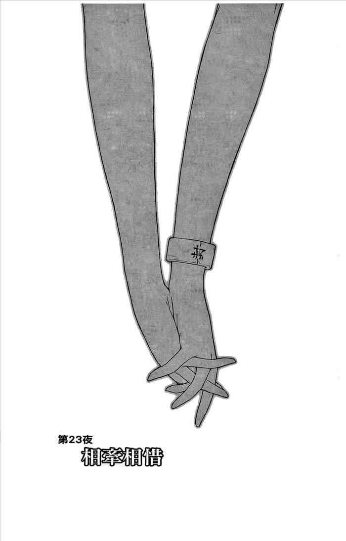 5卷11
