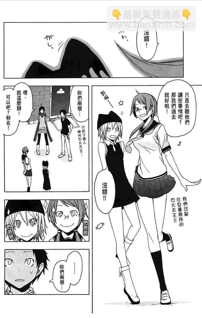 5卷132