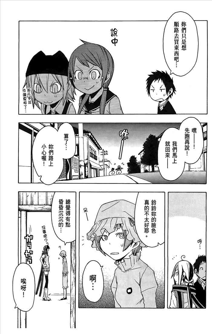 5卷133