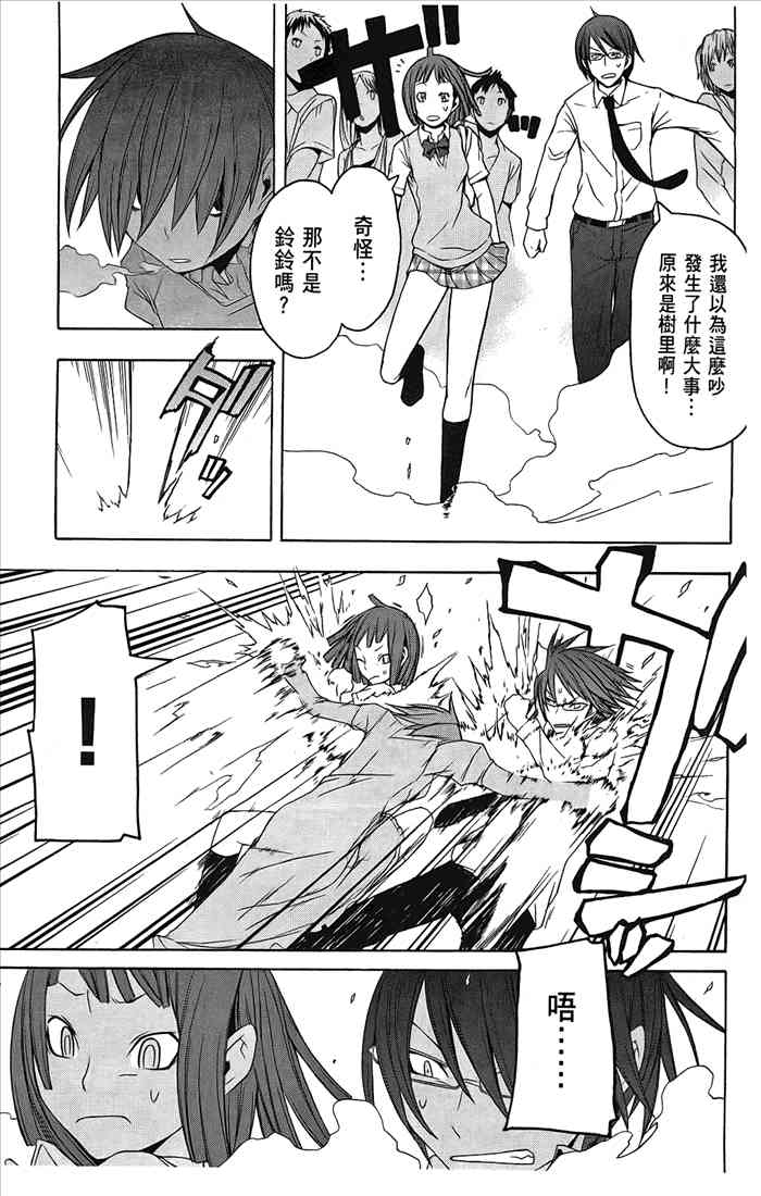 5卷141