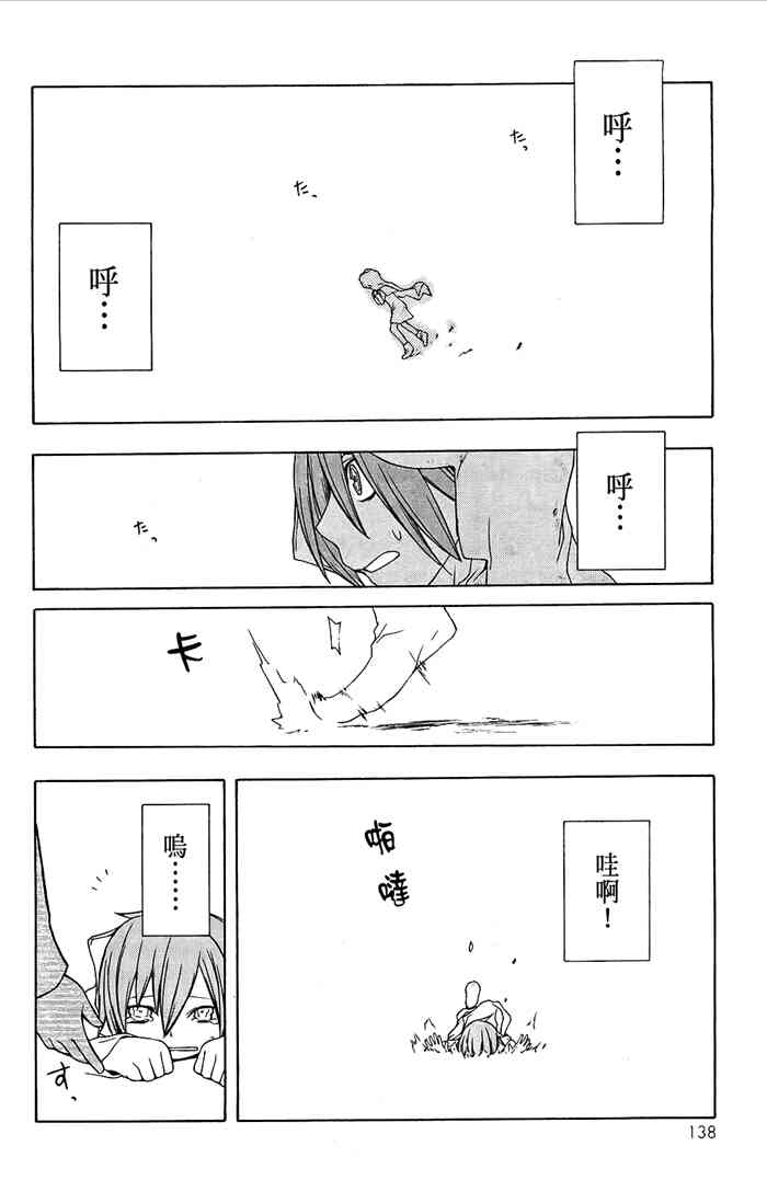 5卷148