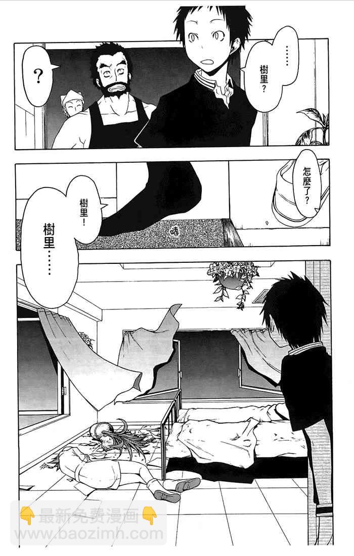 5卷156