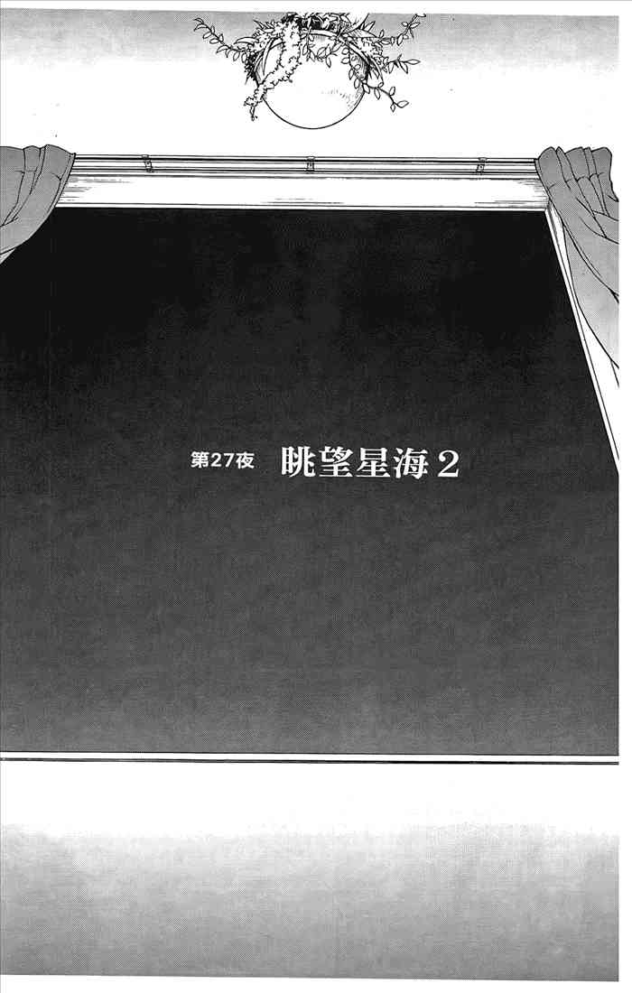 5卷161