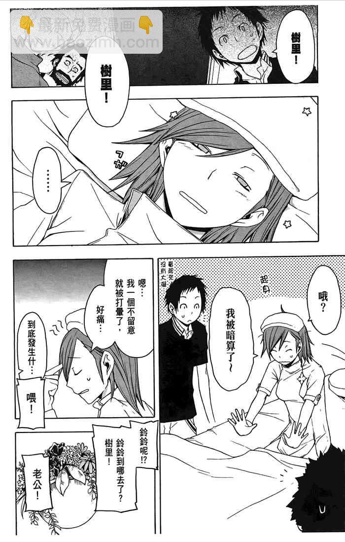 5卷162