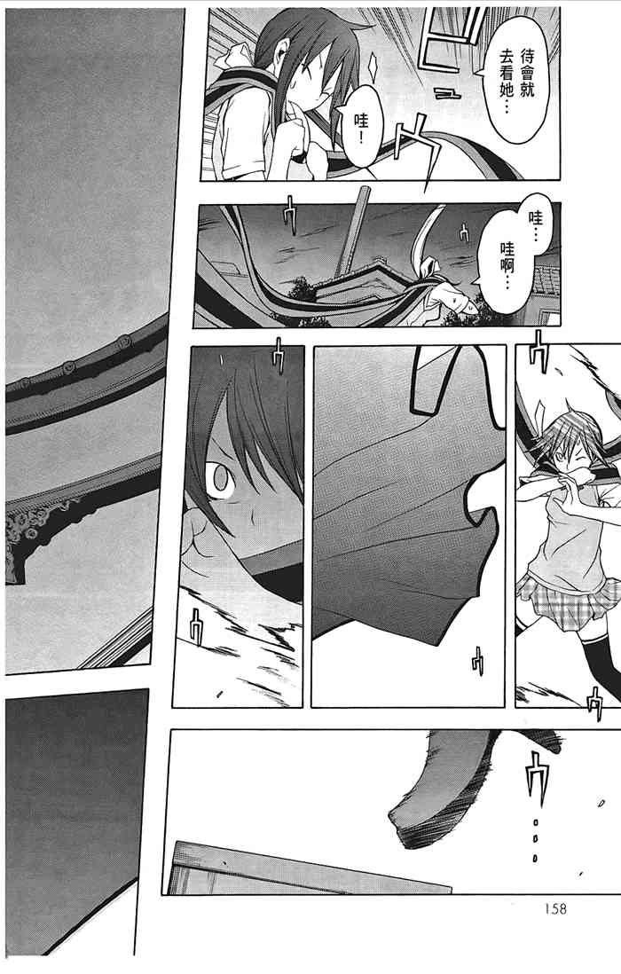 5卷172