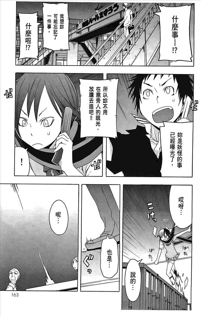 5卷177