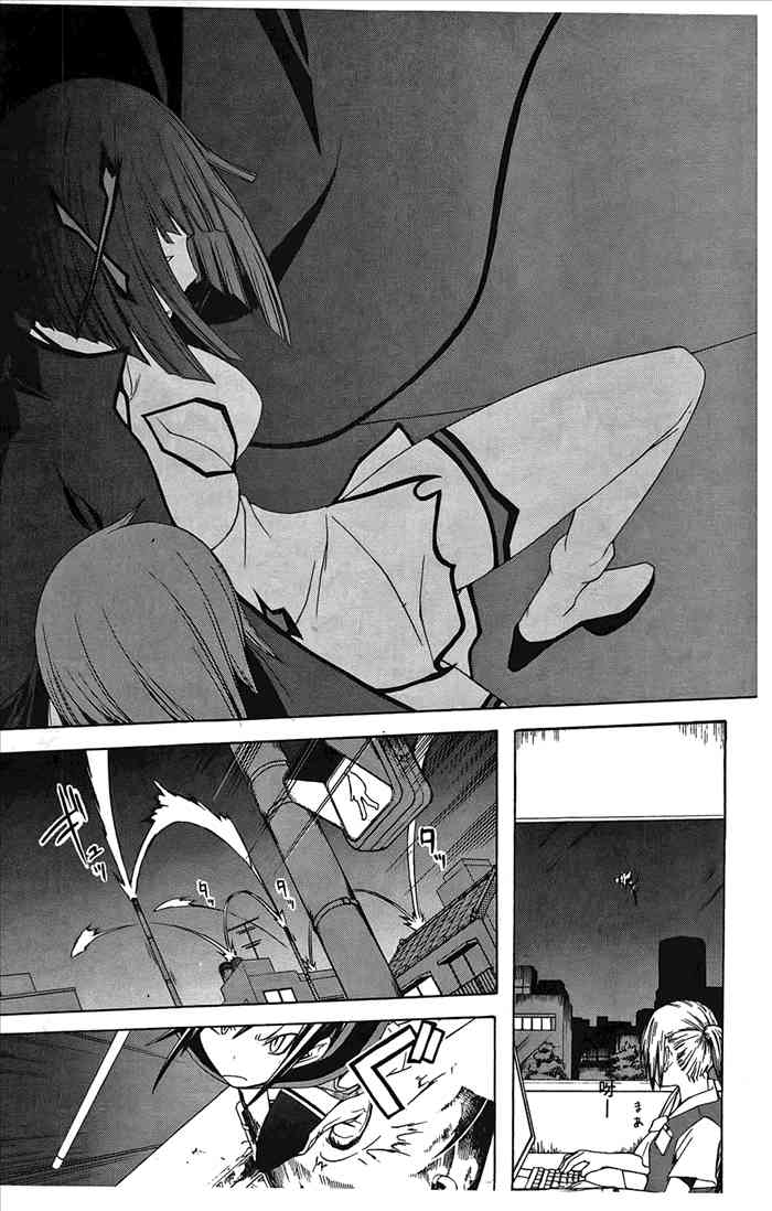 5卷179