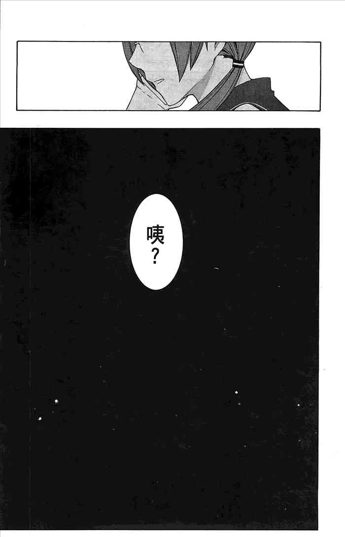 5卷187