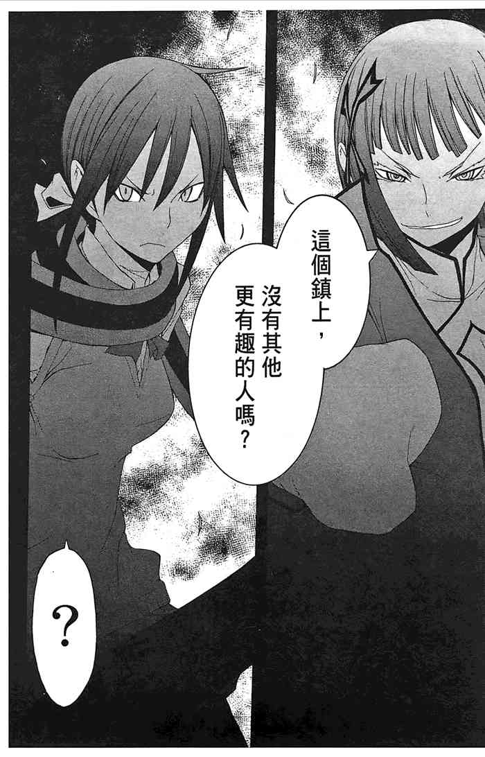 5卷190