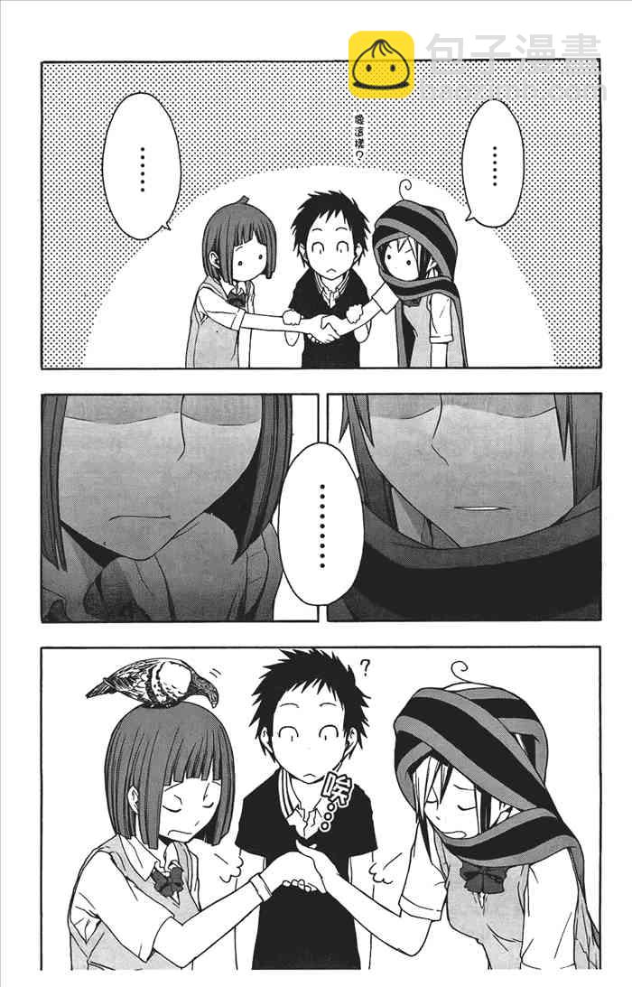 5卷39