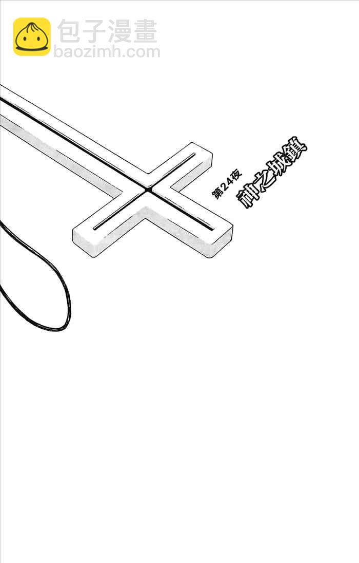 5卷45