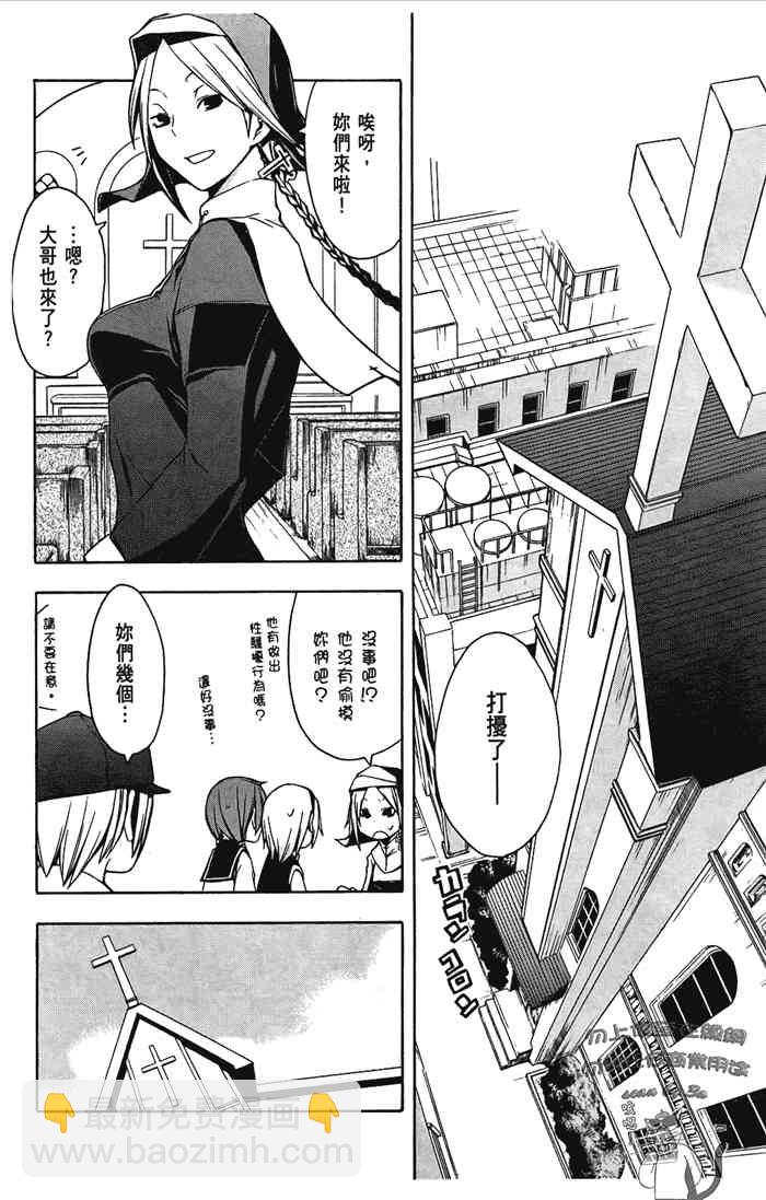 5卷50