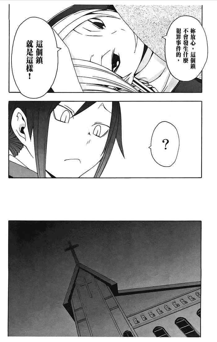 5卷60