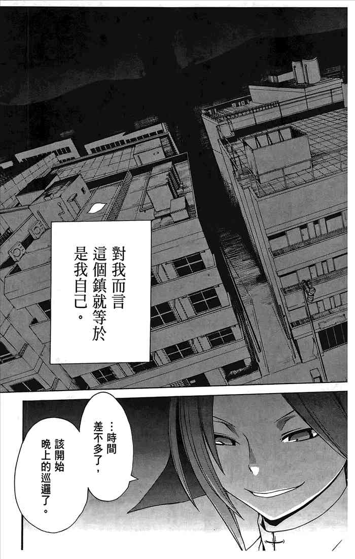 5卷63