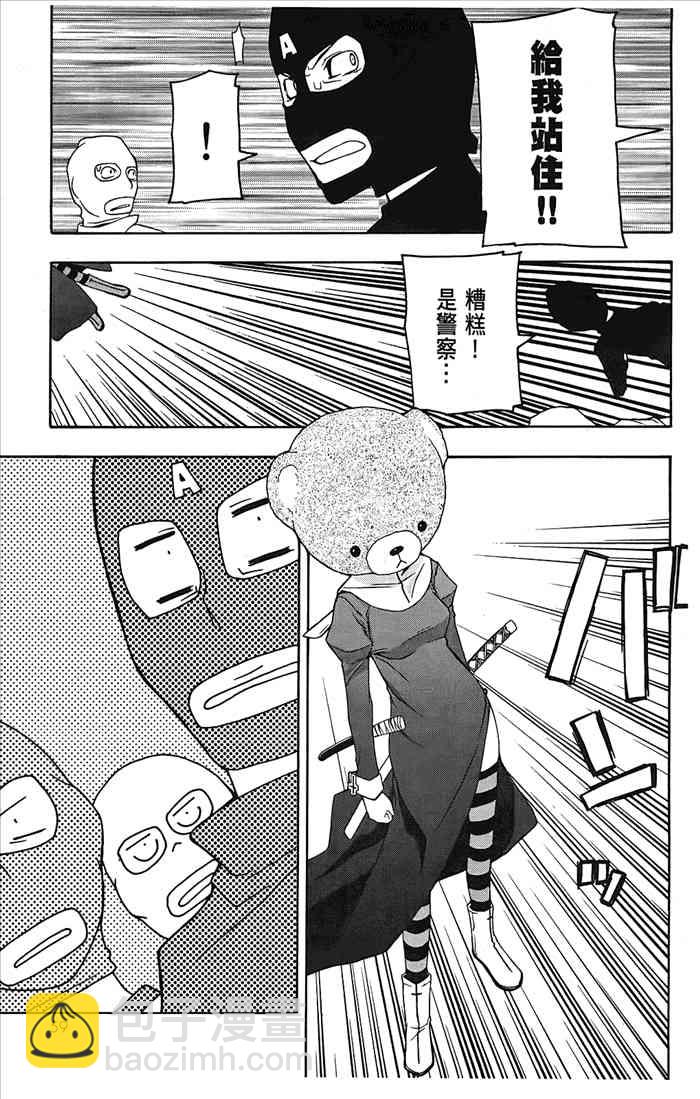 5卷65