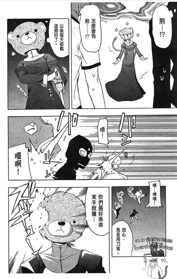 5卷66