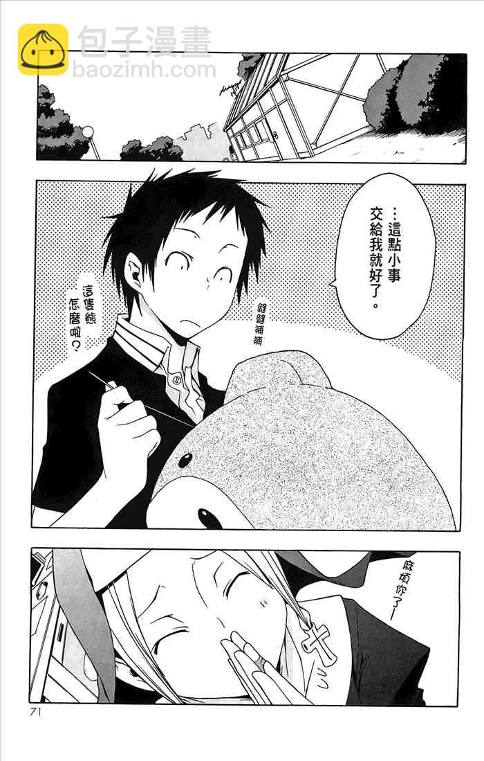 5卷77