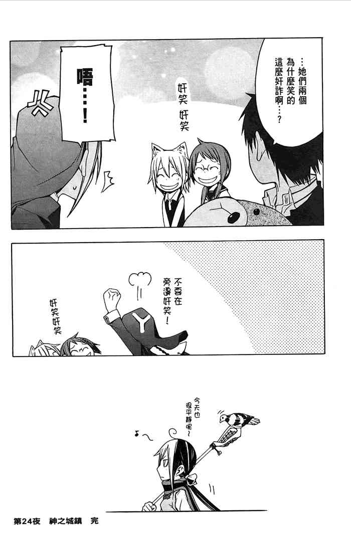 5卷78