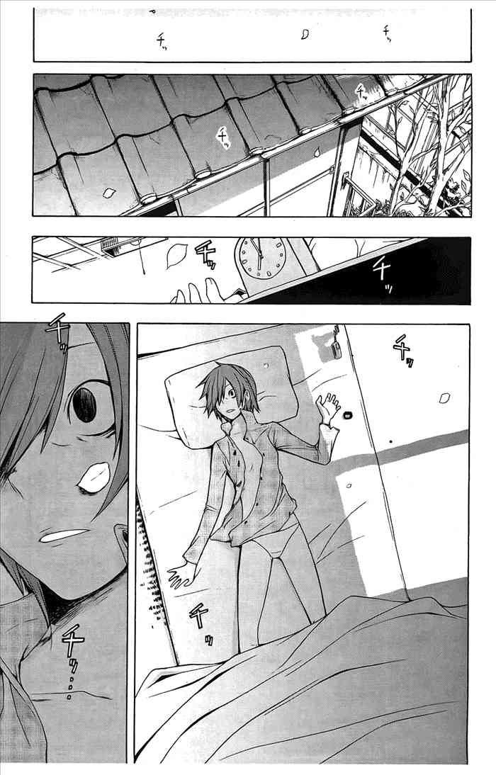 5卷81