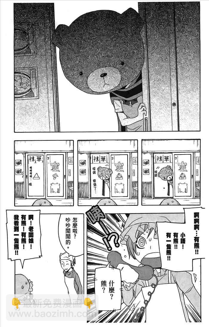 5卷99