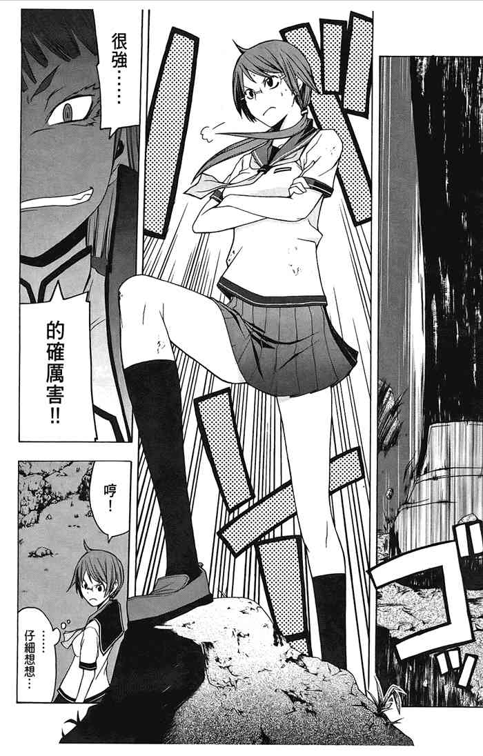 6卷104
