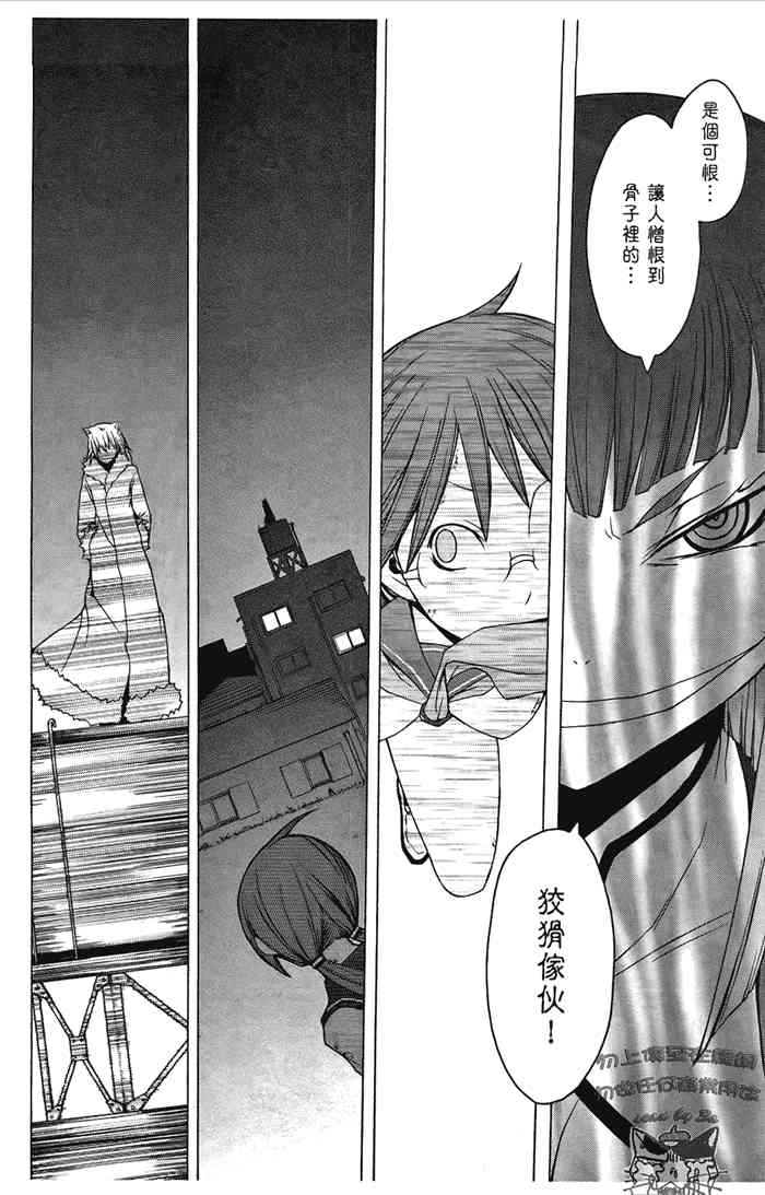 6卷106
