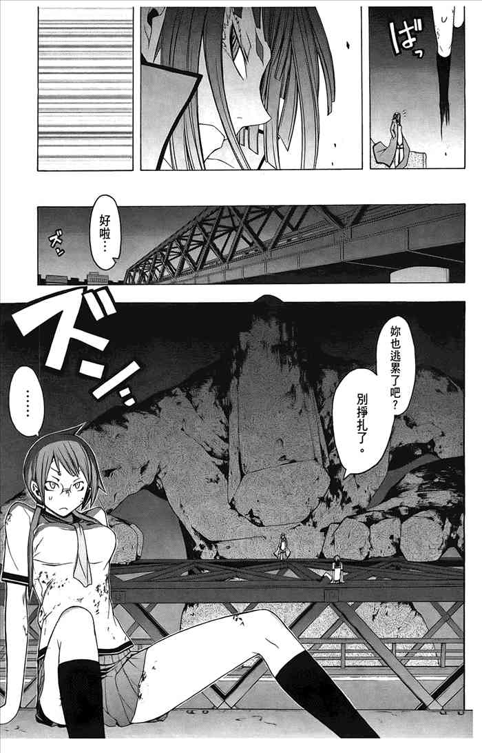 6卷115