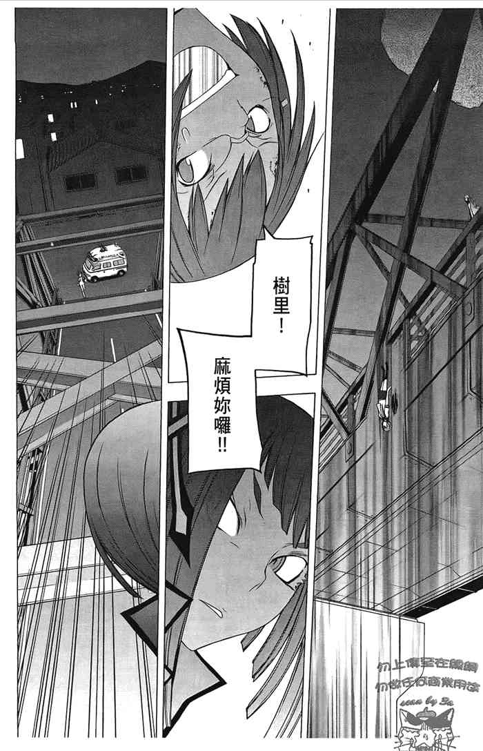 6卷118