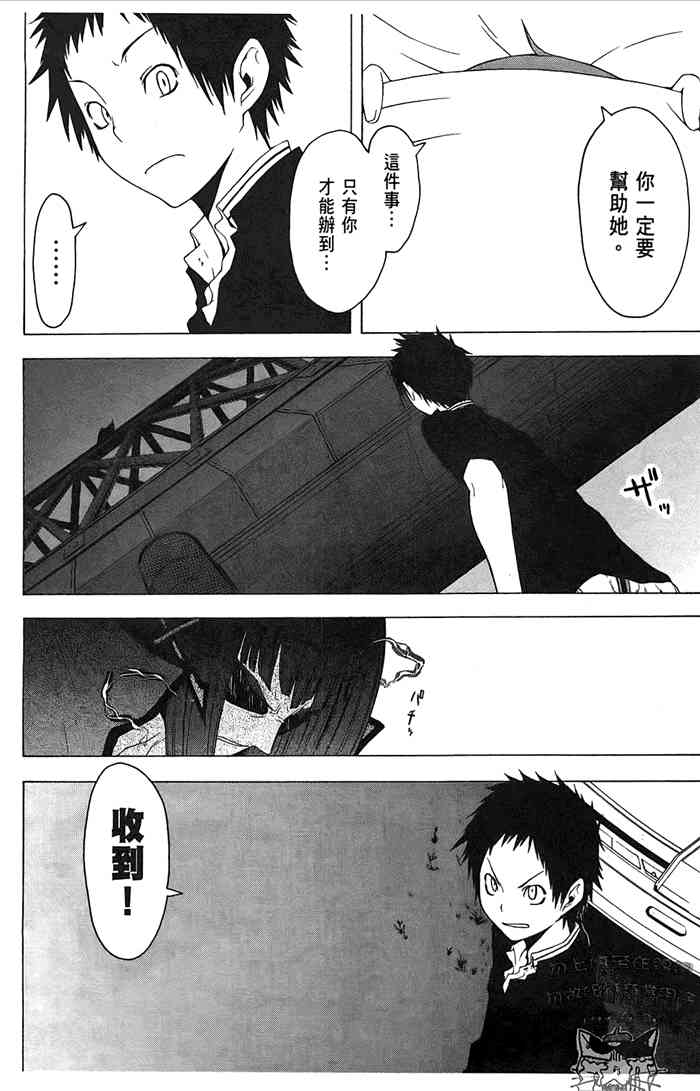 6卷128