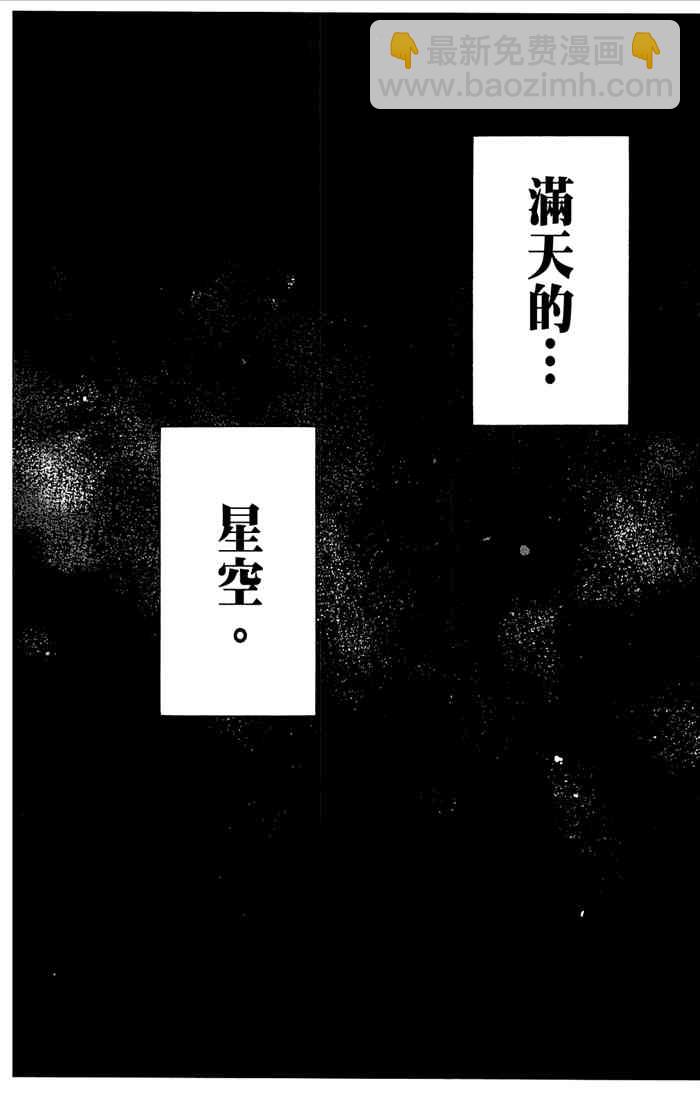 6卷130