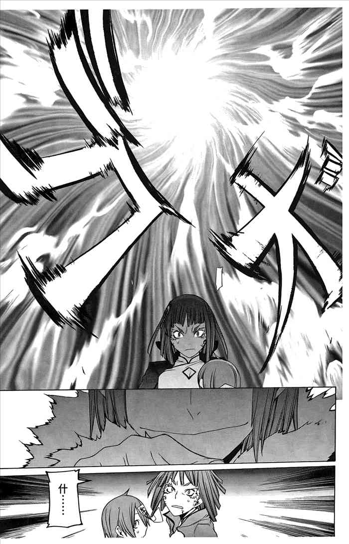 6卷153