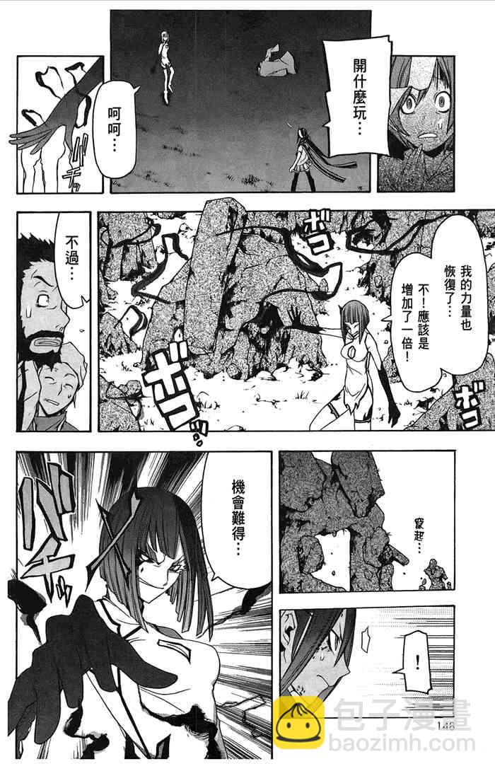 6卷162