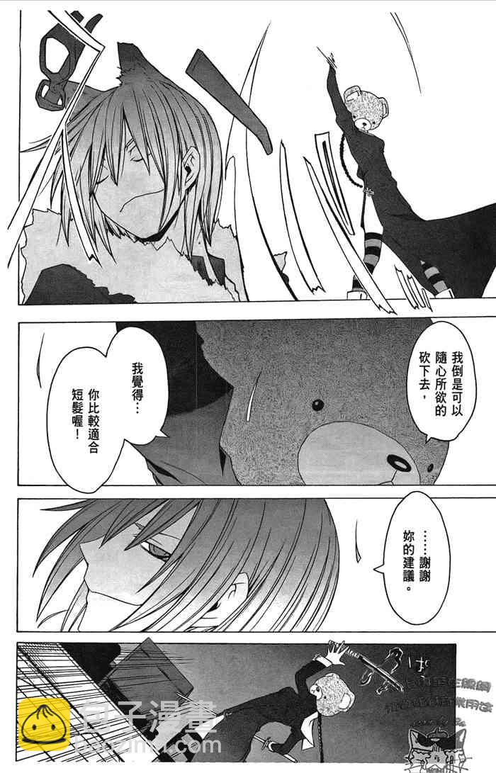 6卷170