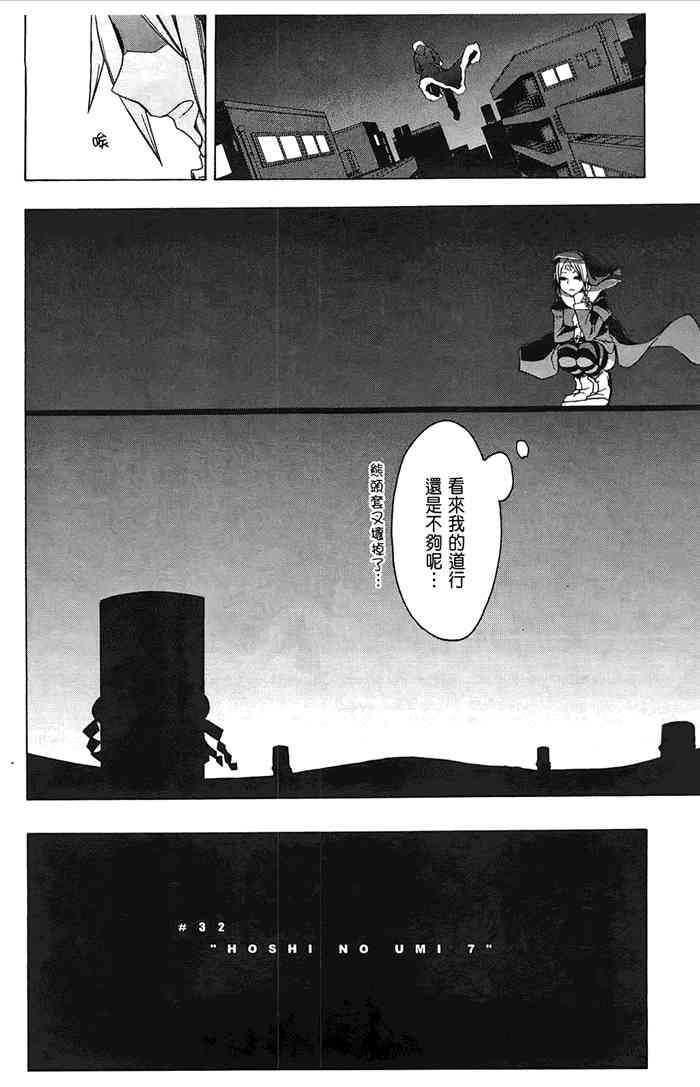 6卷180