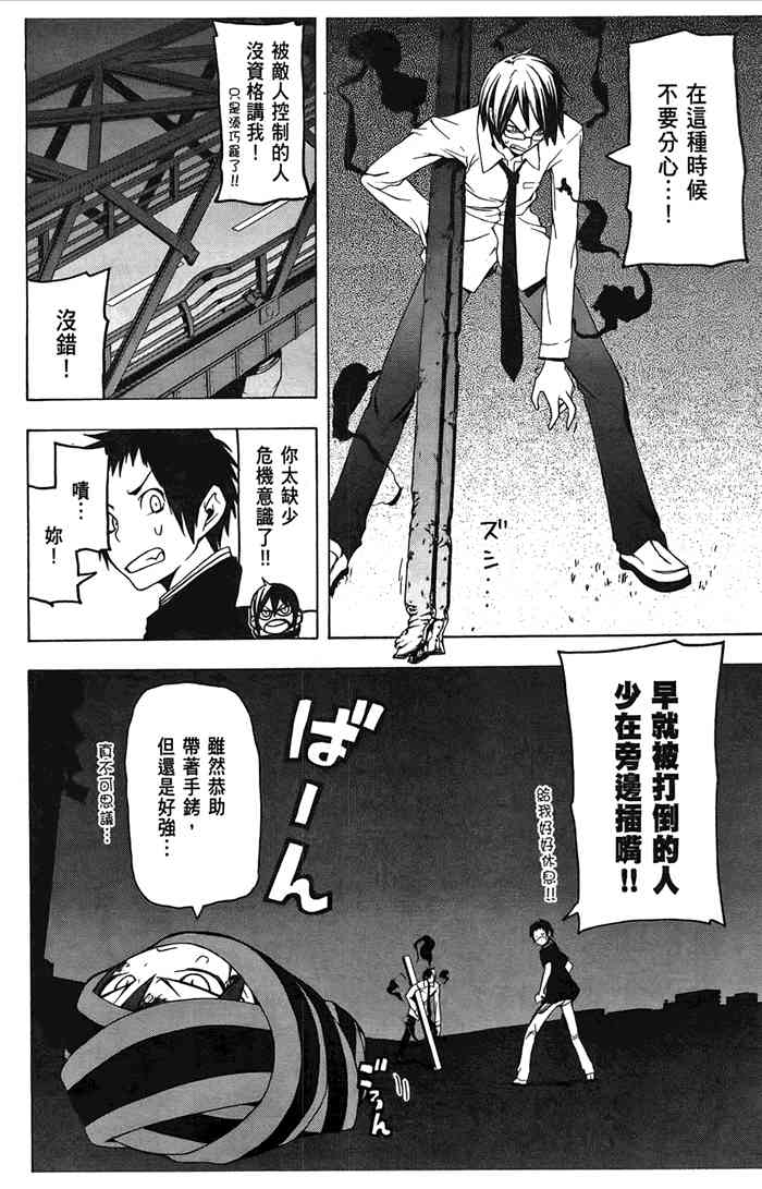 6卷182